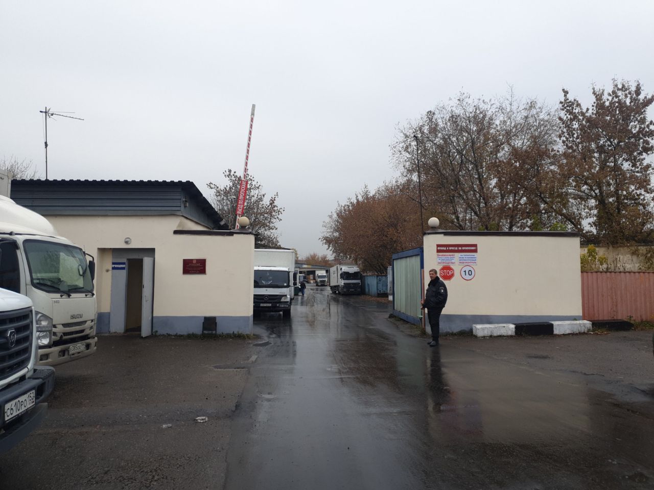 продажа помещений в СК на Перовском шоссе, 25с1