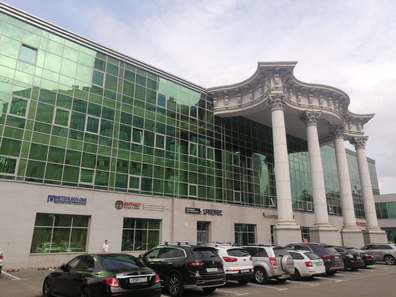 Бизнес Центр Каланчевская Плаза