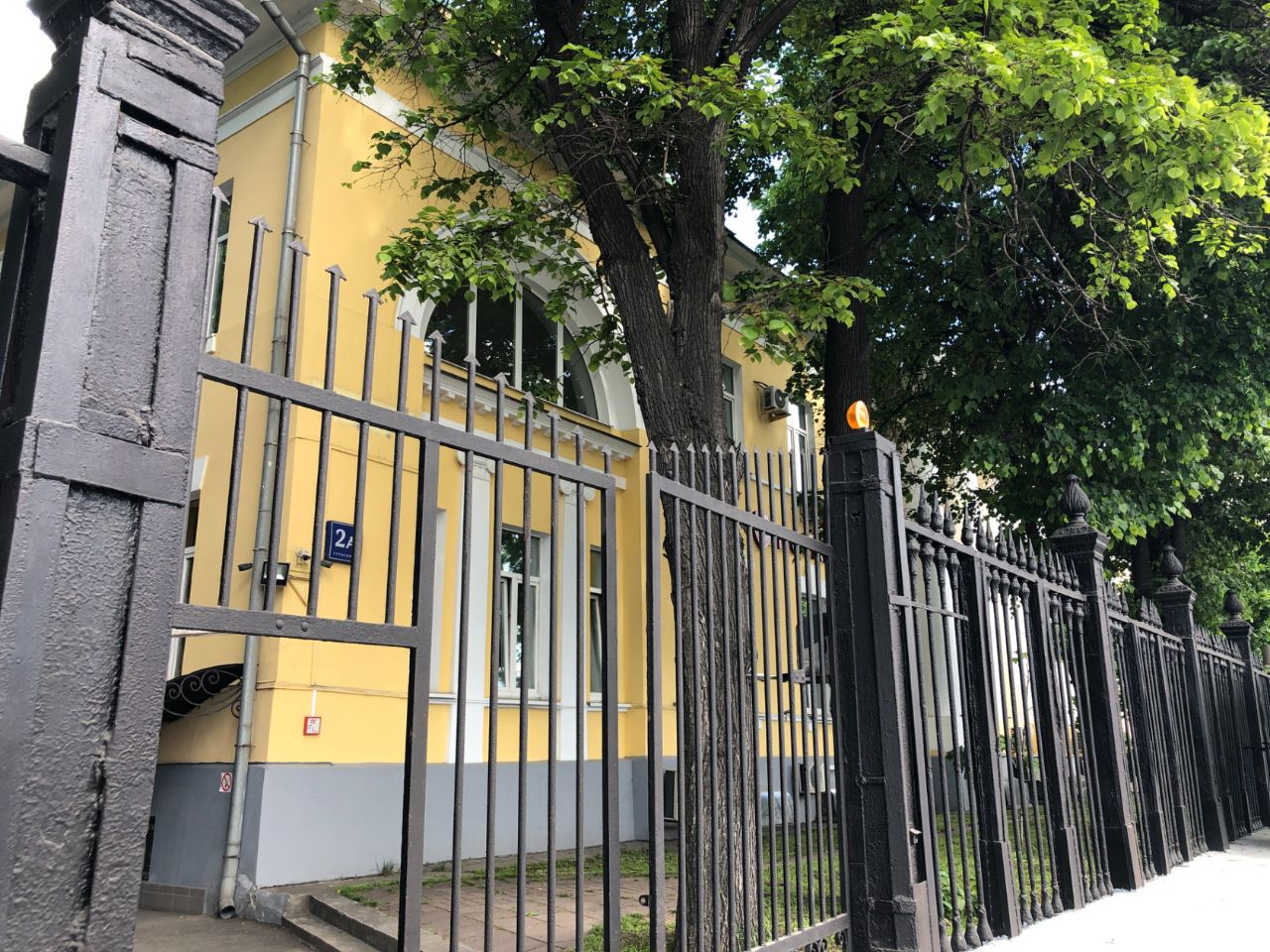 Бизнес Центр на Москворецкой набережной, 9с1