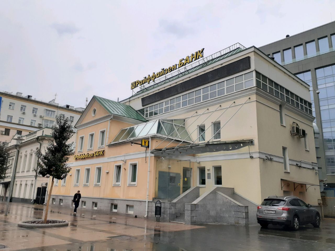 продажа помещений в БЦ на Смоленском бульваре, 13с1