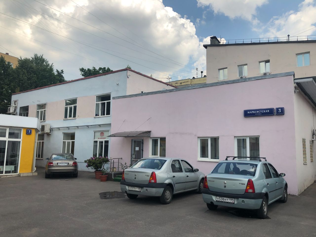 БЦ Таганский (3с7)