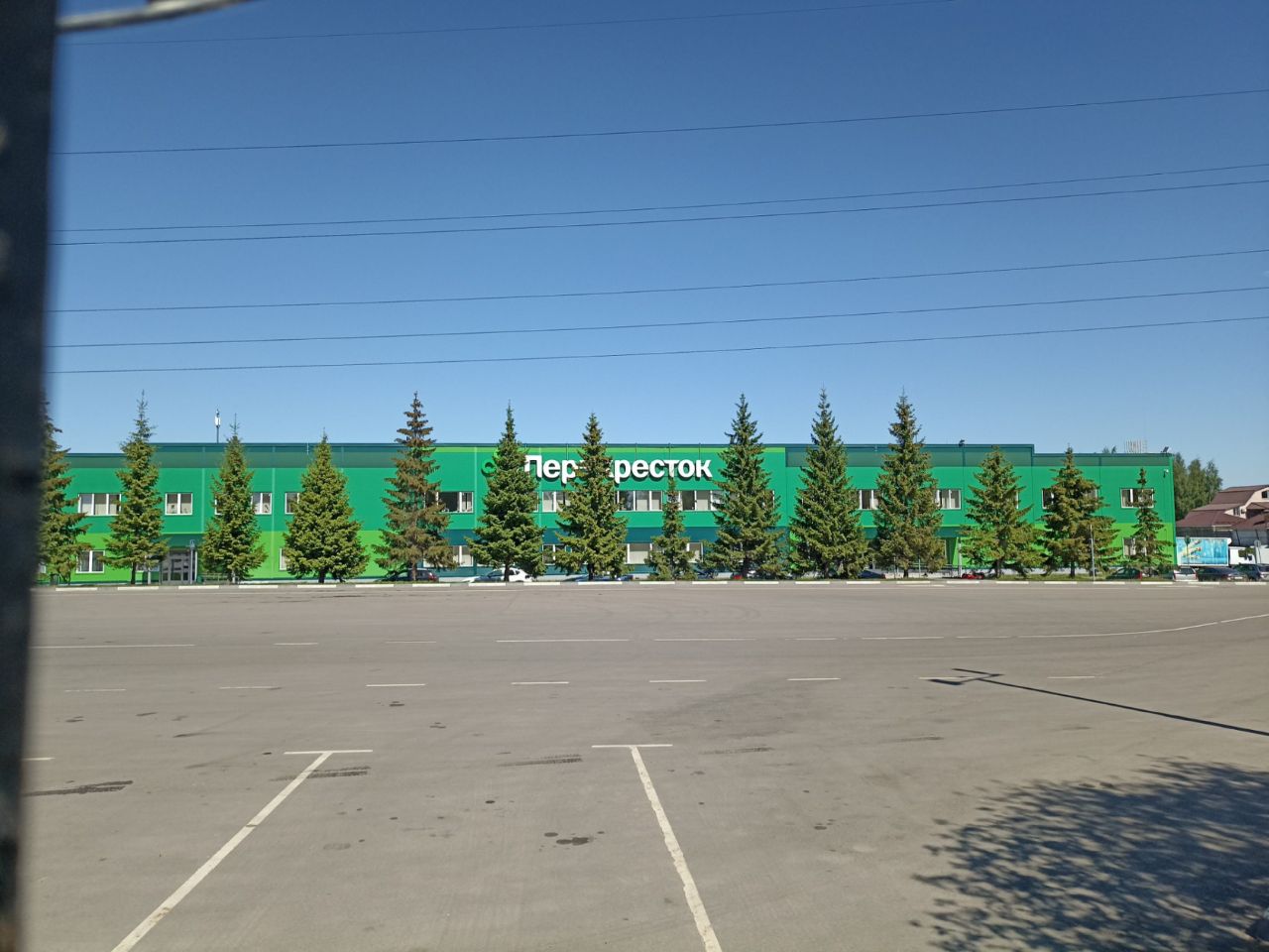 продажа помещений в СК Перекресток