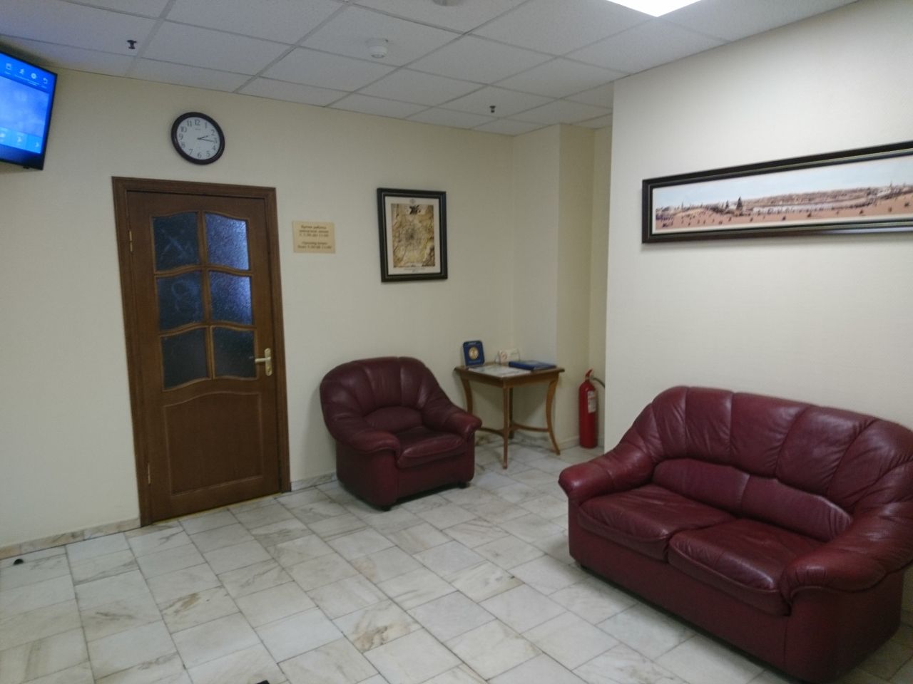 Бизнес Центр на Озерковской набережной, 50с2