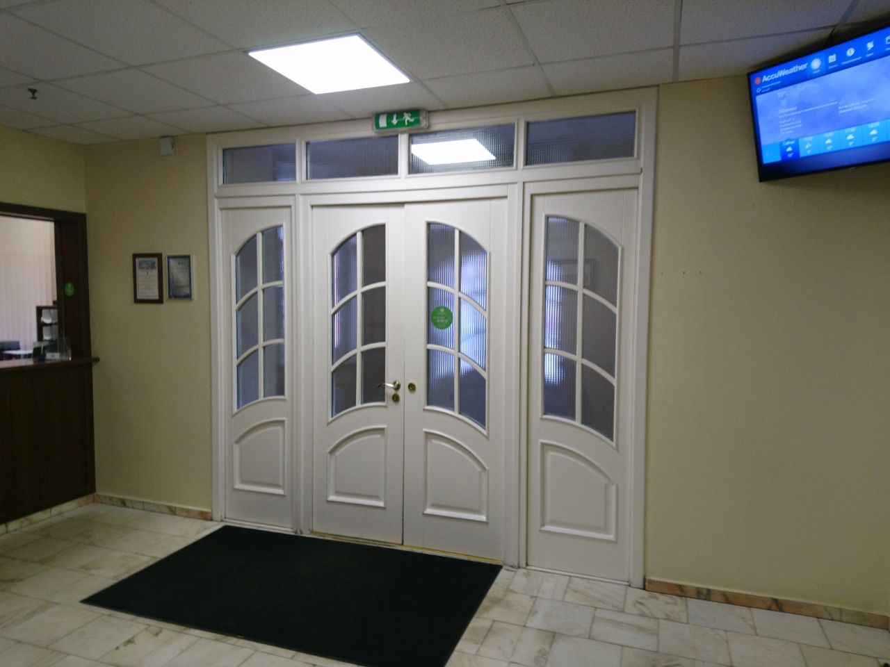 Бизнес Центр на Озерковской набережной, 50с2