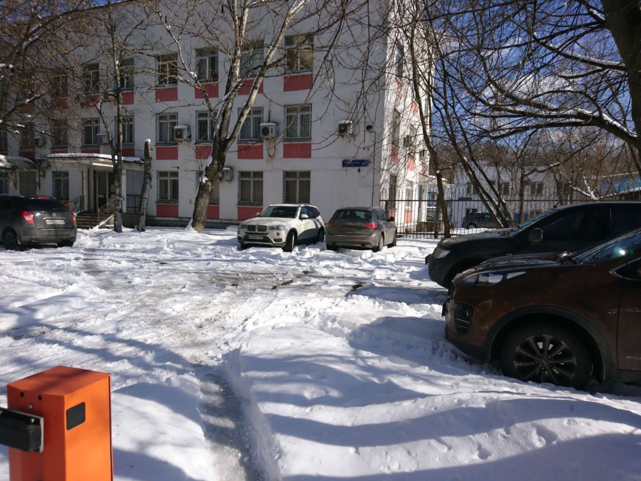 продажа помещений в БЦ на ул. Вешних Вод, 14