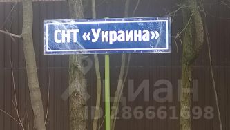 участок 10.0 сот.