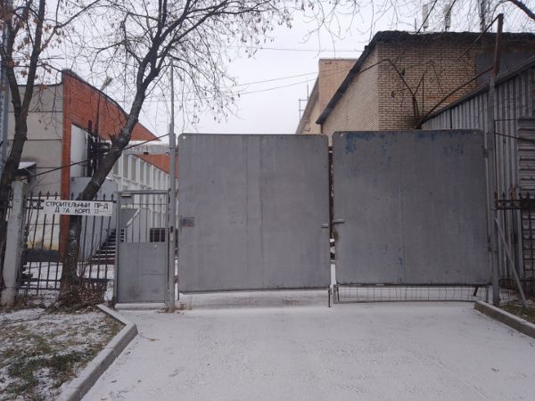 Отдельно стоящее здание 35А