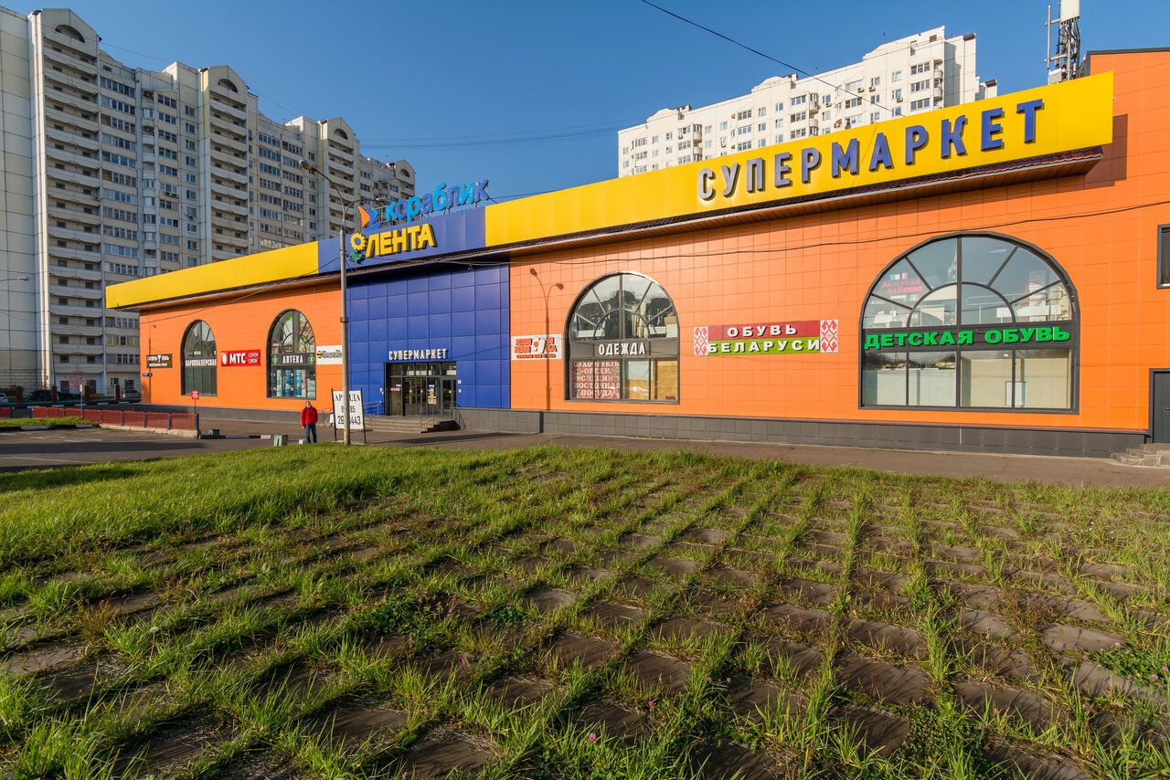 продажа помещений в ТЦ Курьяново-Печатники