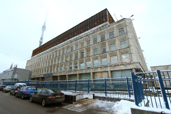 Административное здание Останкино