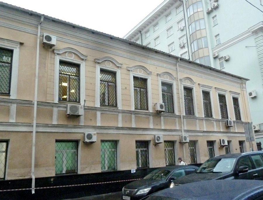 продажа помещений в БЦ в Никитском переулке, 5с1