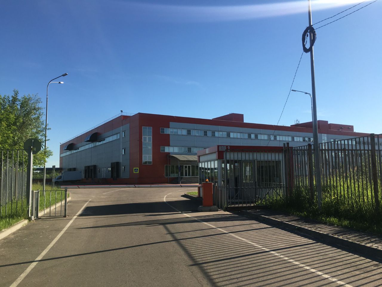 аренда помещений в БЦ Холодные Решения
