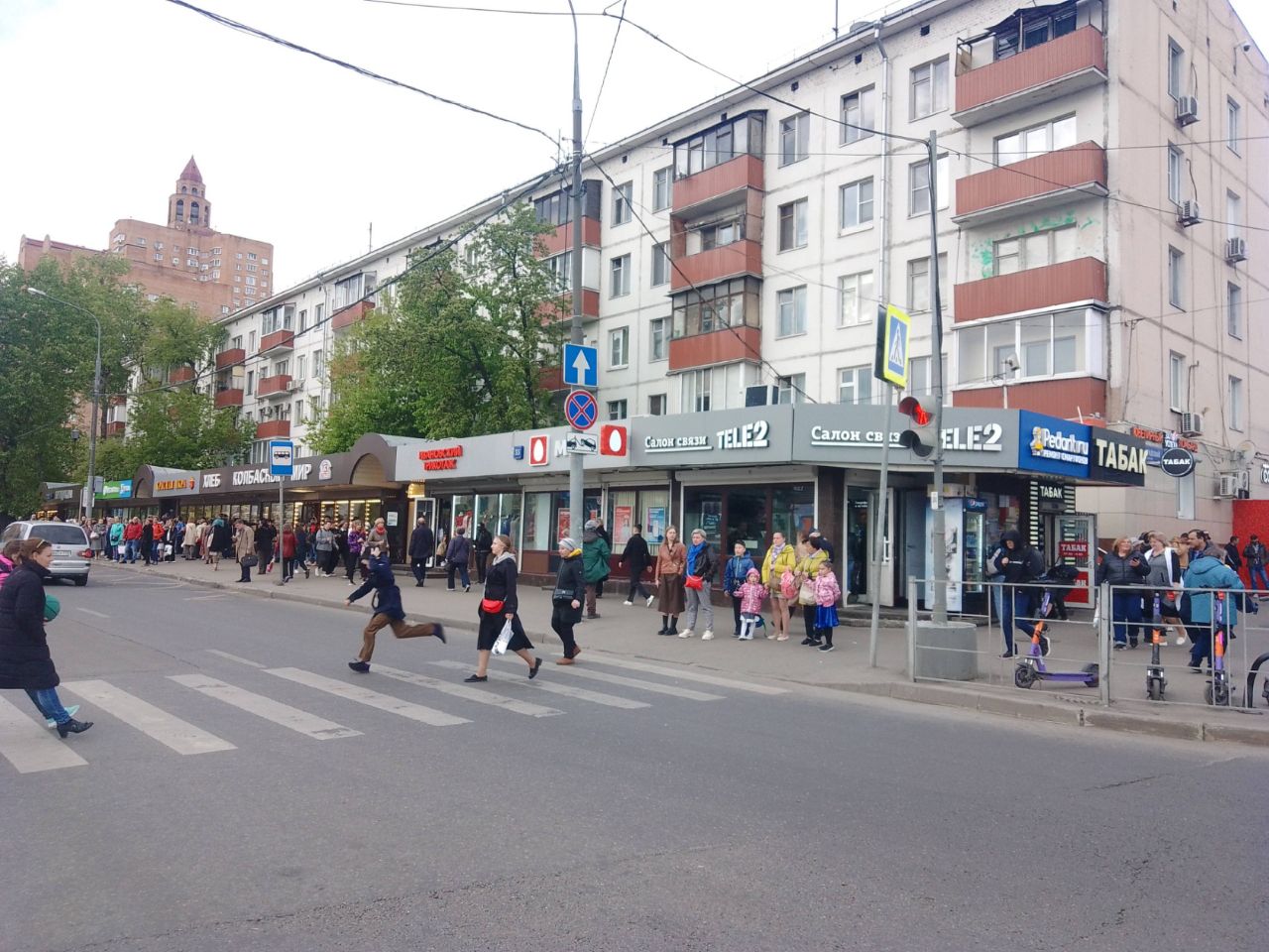 продажа помещений в ТЦ на ул. Зеленодольская, 35
