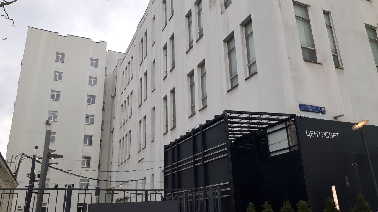 Бизнес Центр Корпус 1Д (Орбита-1)