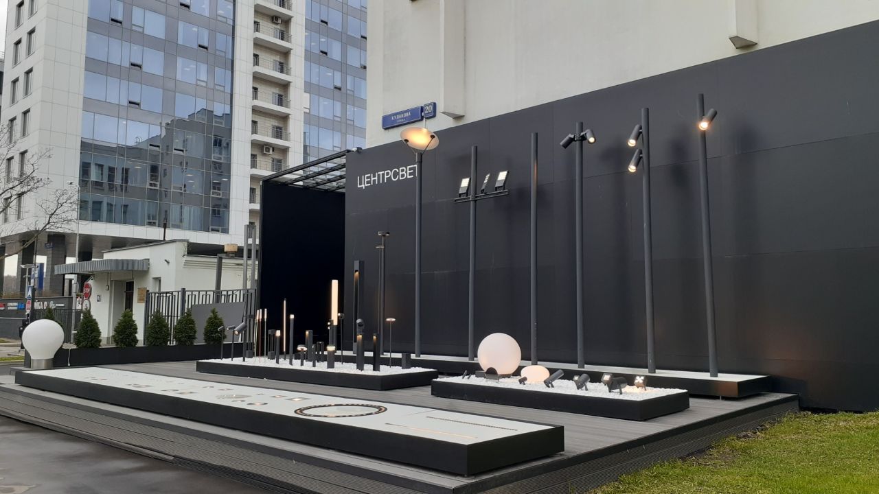 продажа помещений в БЦ Корпус 1Д (Орбита-1)