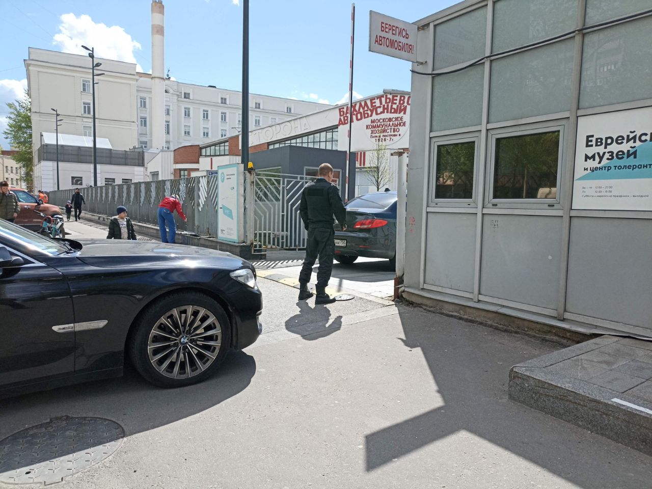 аренда помещений в БЦ на ул. Образцова, 11