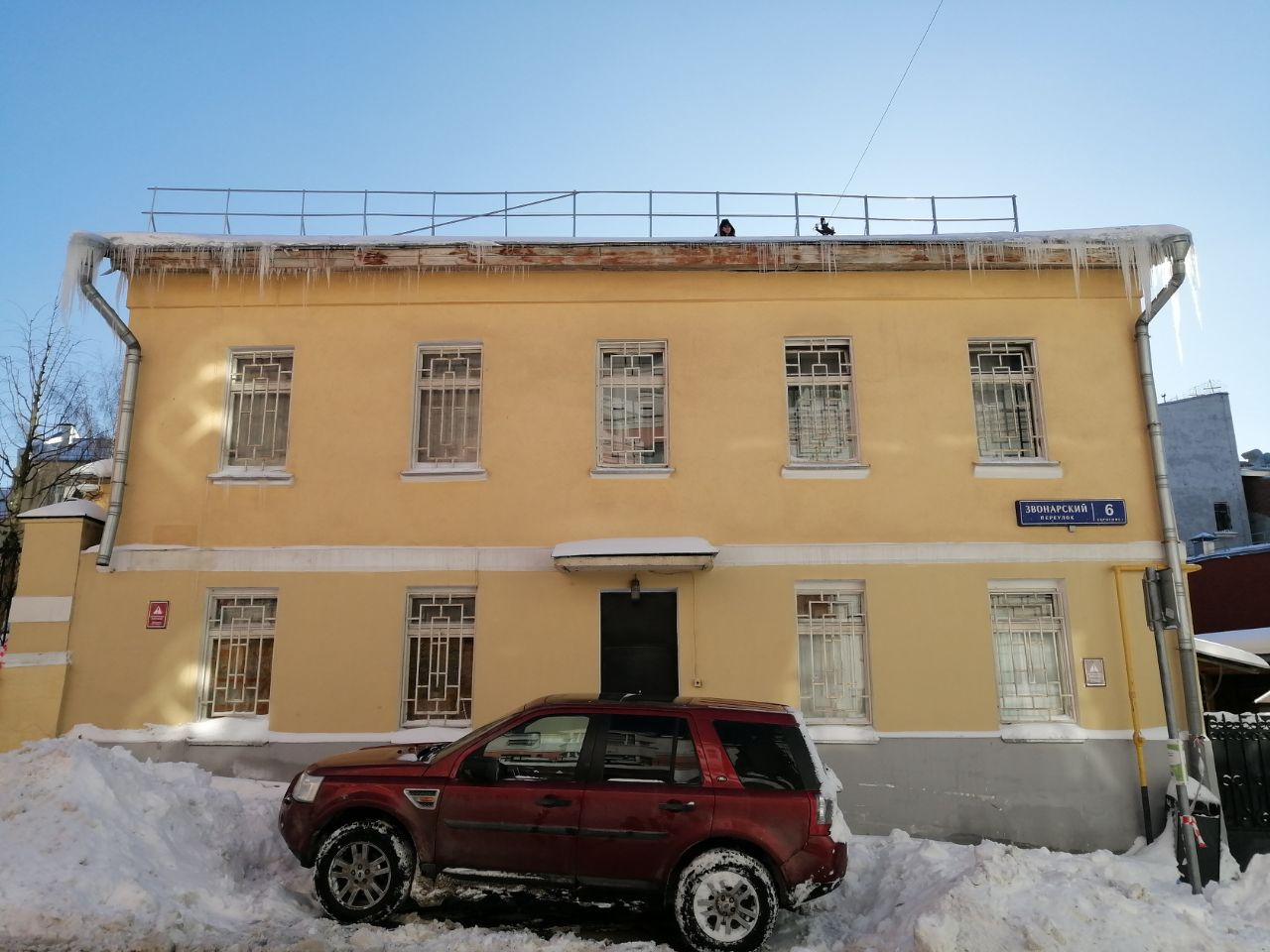 продажа помещений в БЦ в Звонарском переулке, 6с1