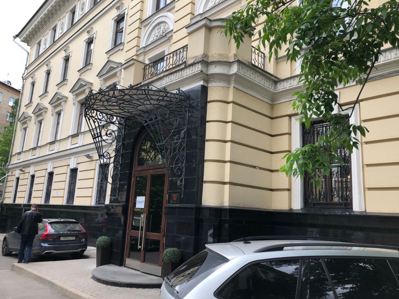 продажа помещений в БЦ Николаевский