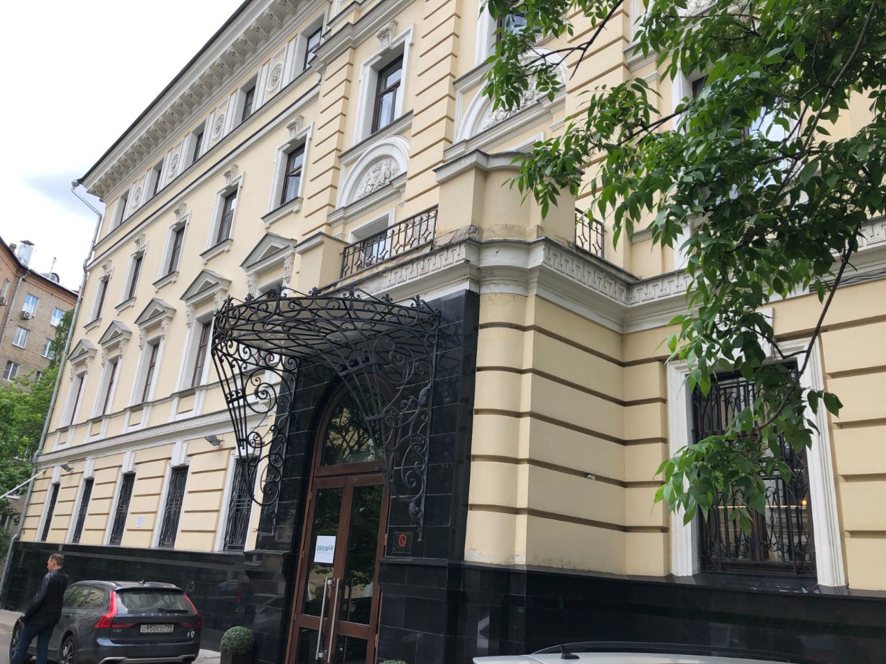 аренда помещений в БЦ Николаевский