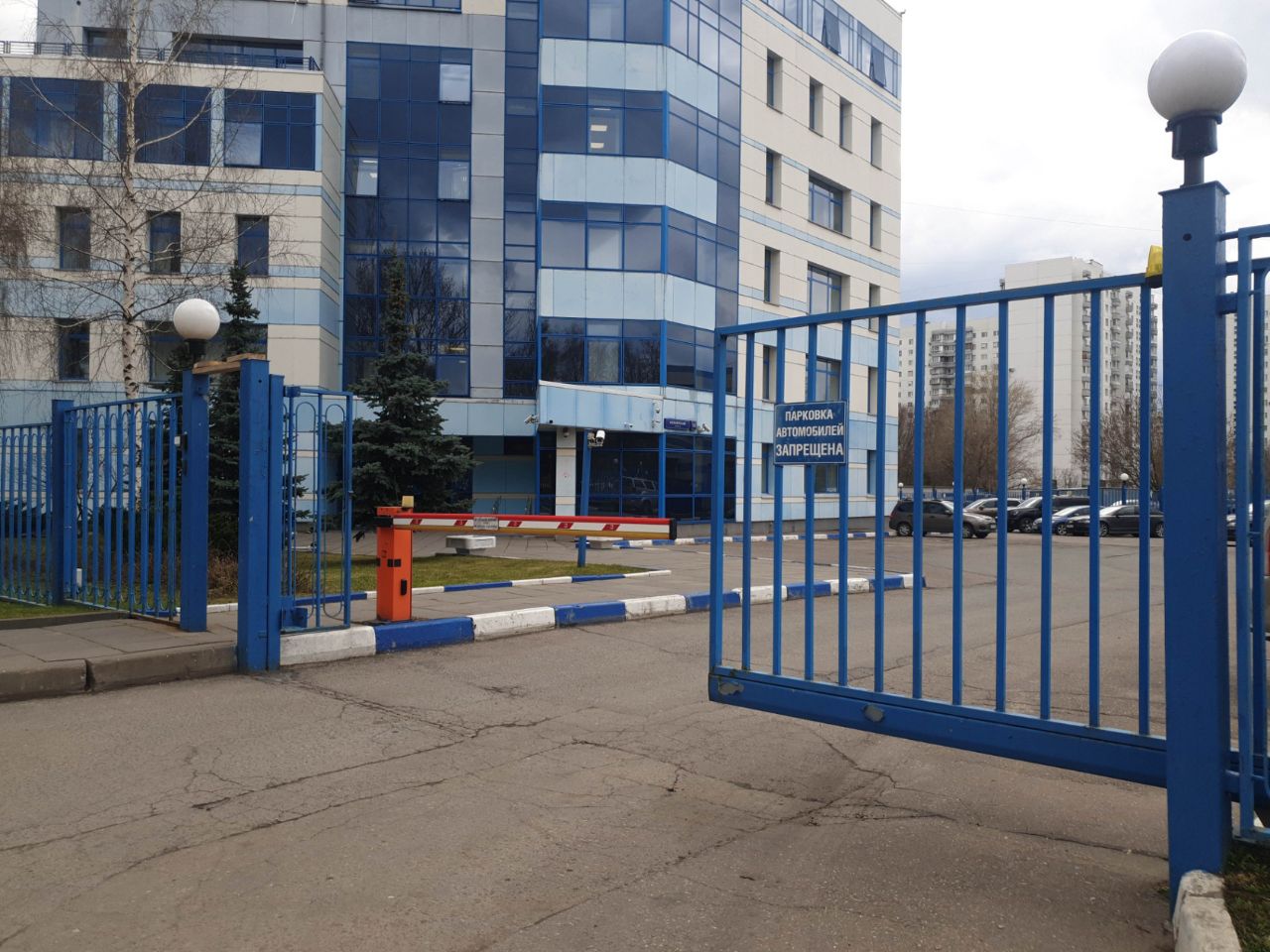 продажа помещений в БЦ Александр Комплекс