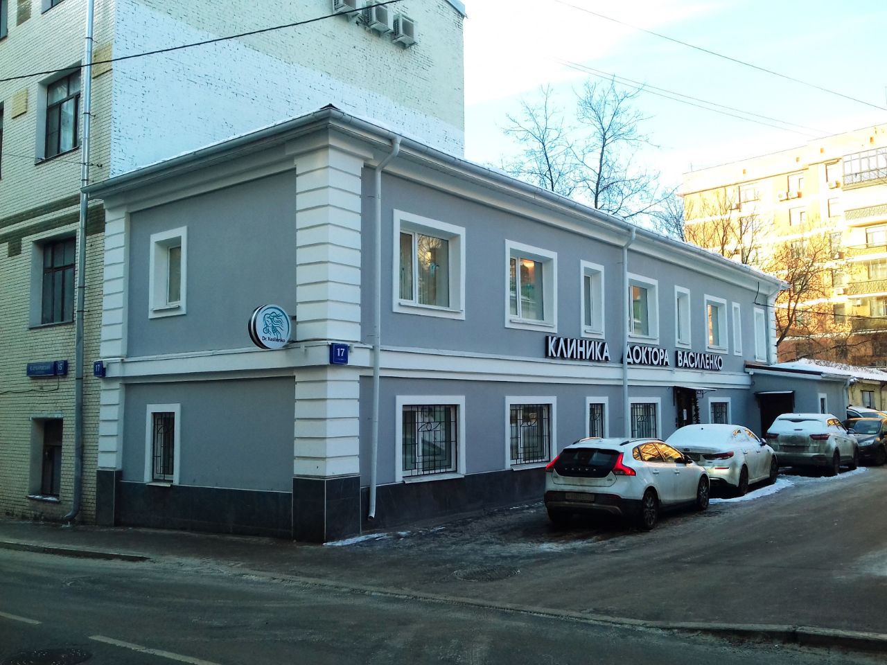 Бизнес Центр в Большом Сухаревском пер., 17с4