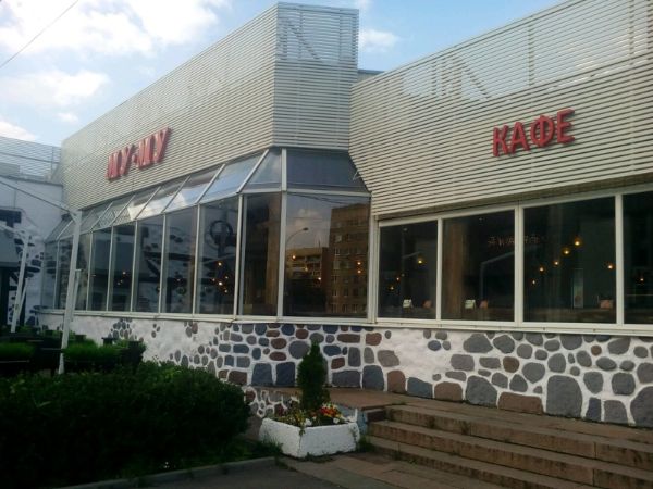 Многофункциональный комплекс на Комсомольском проспекте, 26