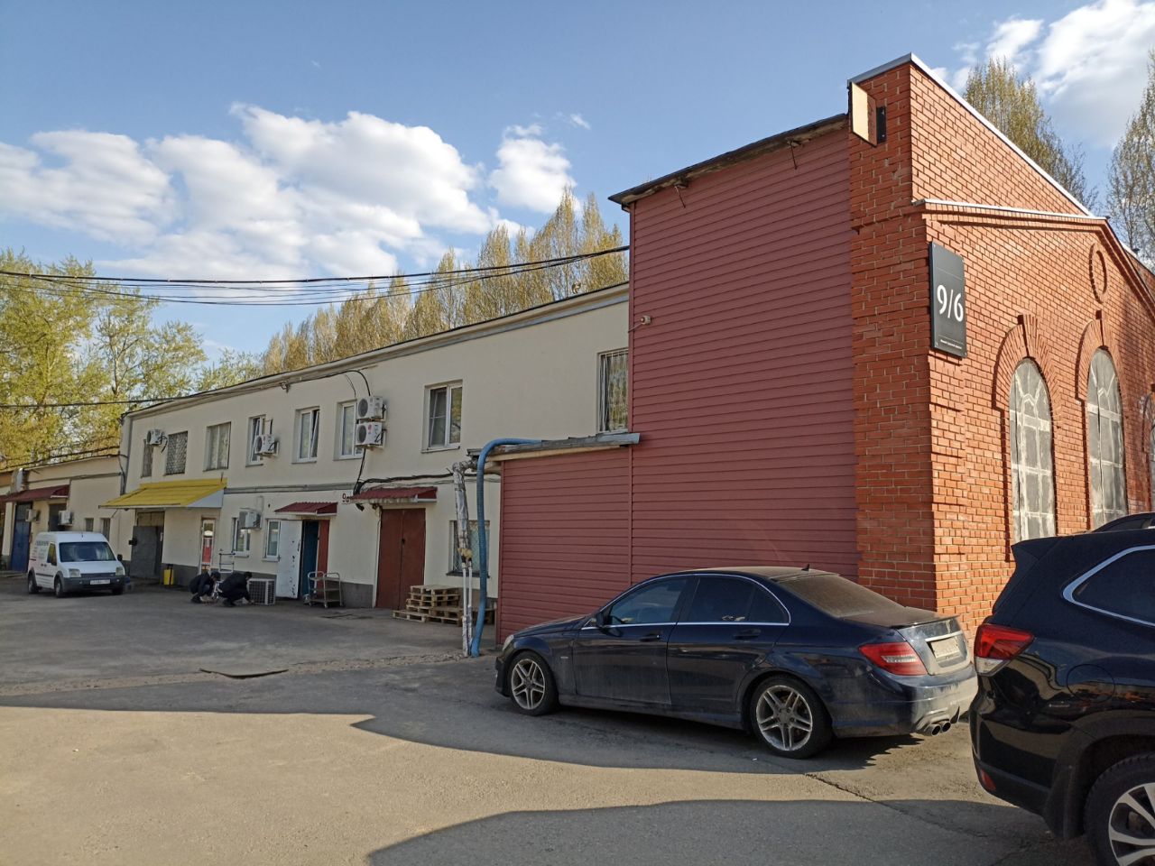 продажа помещений в БЦ Завод Арма (Курский) (Строение 9/6)