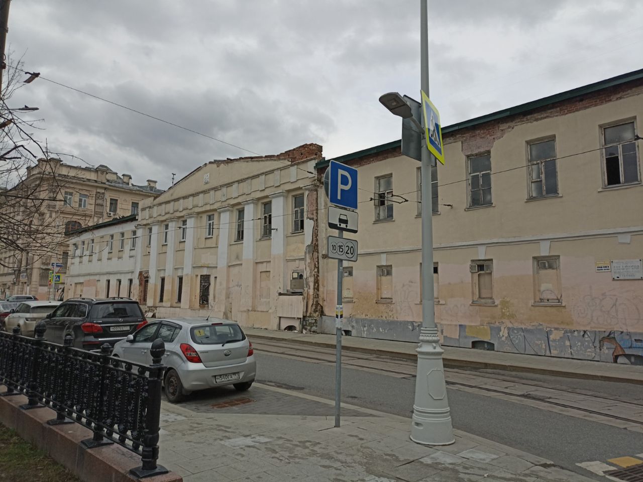 продажа помещений в БЦ на ул. Покровка, 17с1
