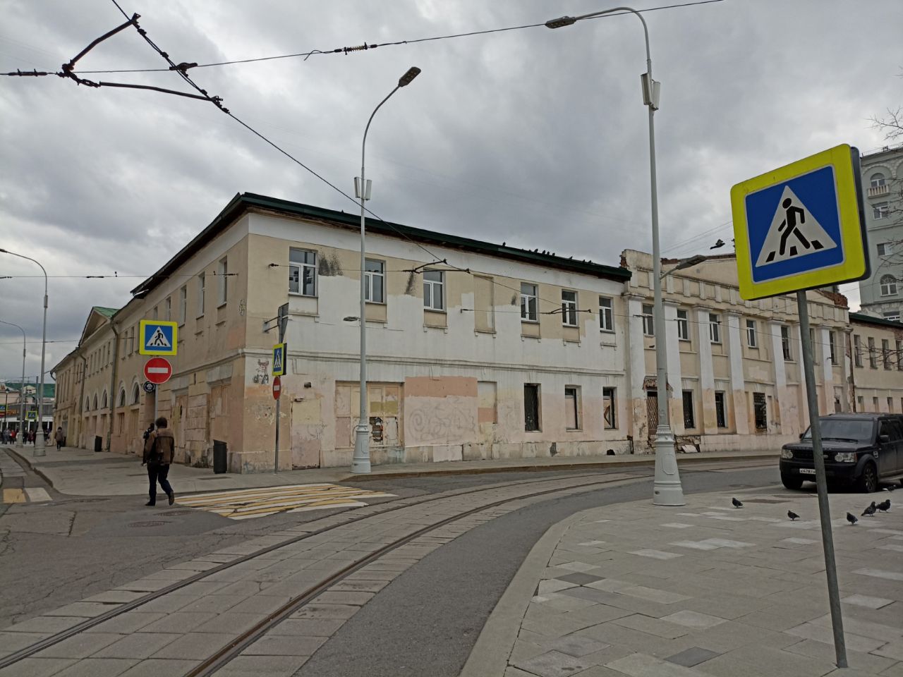 аренда помещений в БЦ на ул. Покровка, 17с1