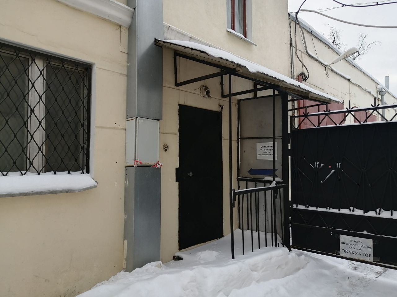 Бизнес Центр на ул. Большая Ордынка, 32