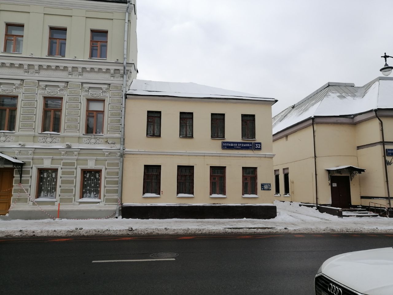 Бизнес Центр на ул. Большая Ордынка, 32