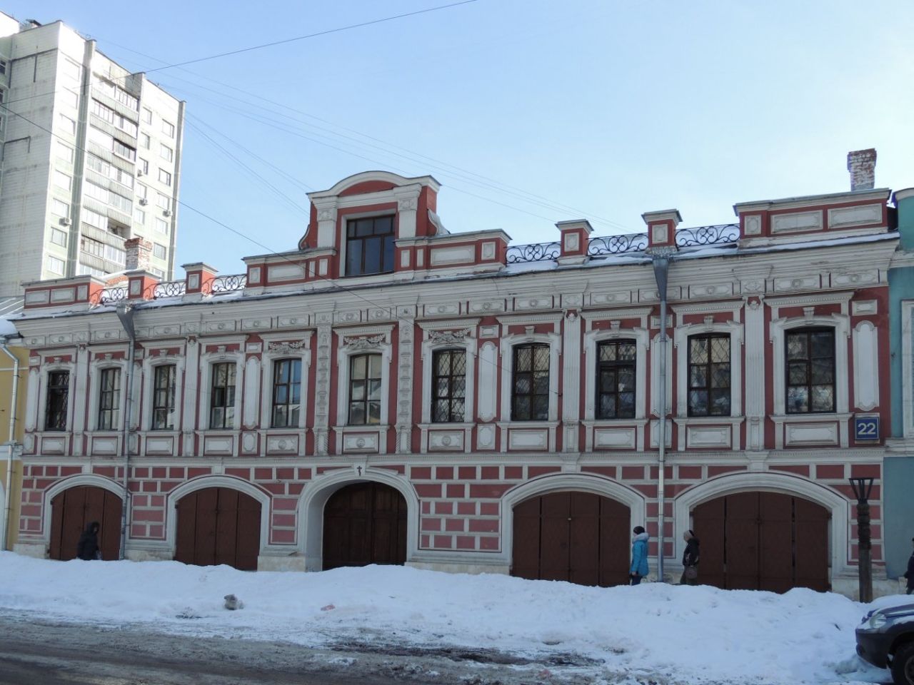 Бизнес Центр на ул. Школьная, 14