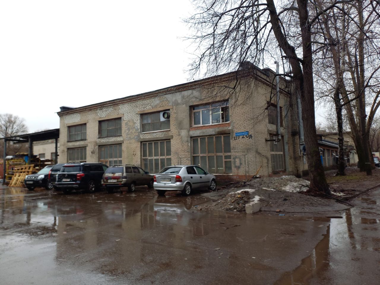 продажа помещений в БЦ на ул. Верейская, 29с20А