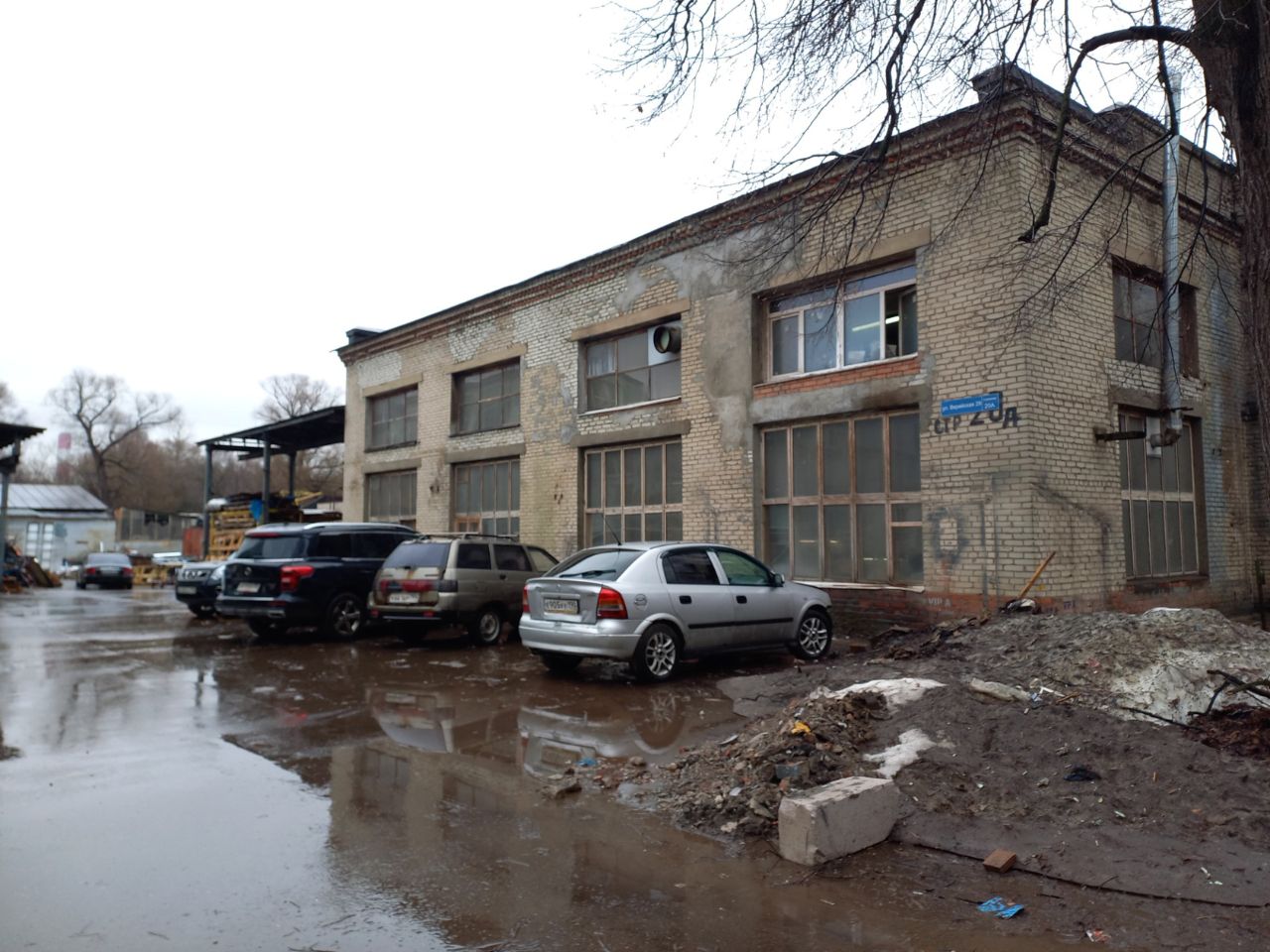 БЦ на ул. Верейская, 29с20А