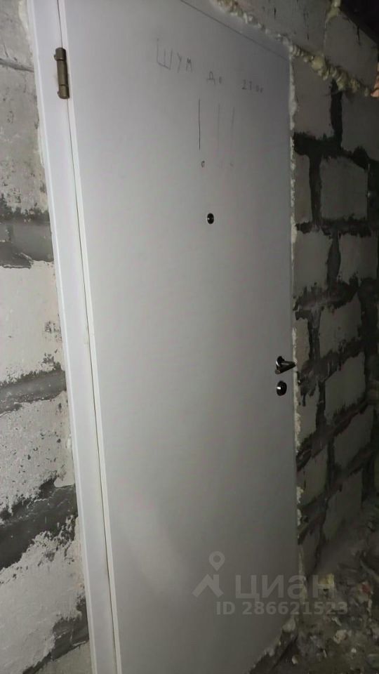 Продаю гараж 12м² Объездное ш., вл4, Балашиха, Московская область м ...