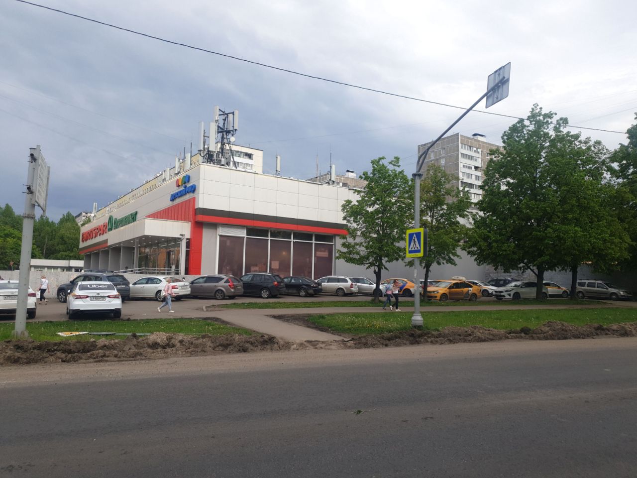 Торговом центре EUROSPAR