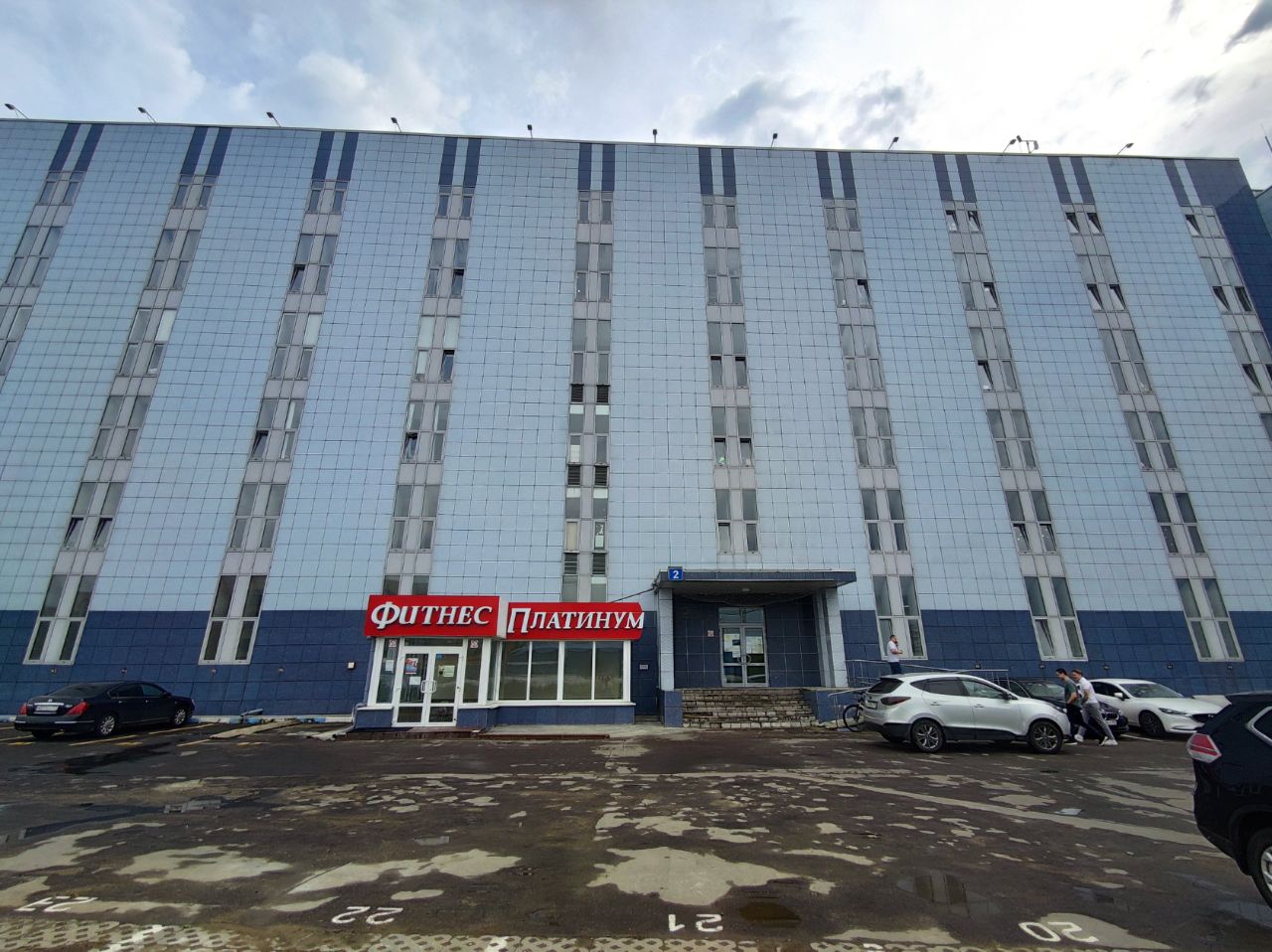 аренда помещений в БЦ РТС Медведково