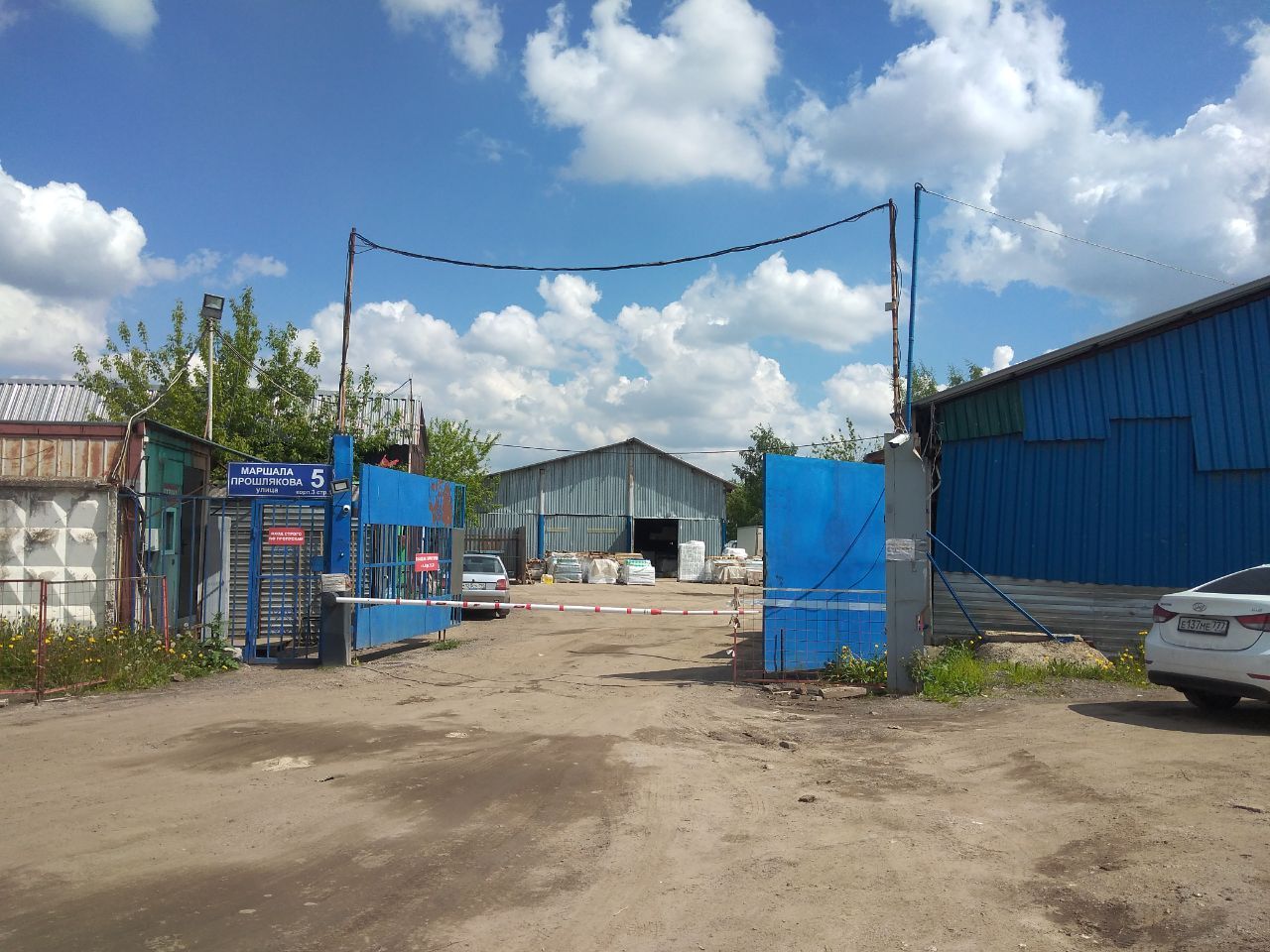 аренда помещений в СК на ул. Маршала Прошлякова, 5к3с6