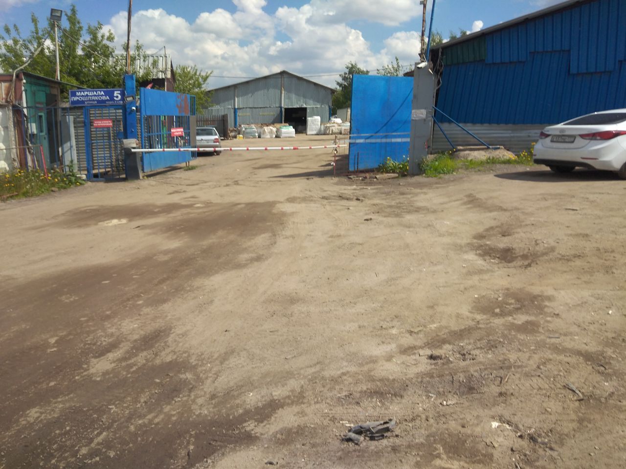 СК на ул. Маршала Прошлякова, 5к3с6