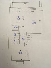 2-комн.кв., 46 м², этаж 1