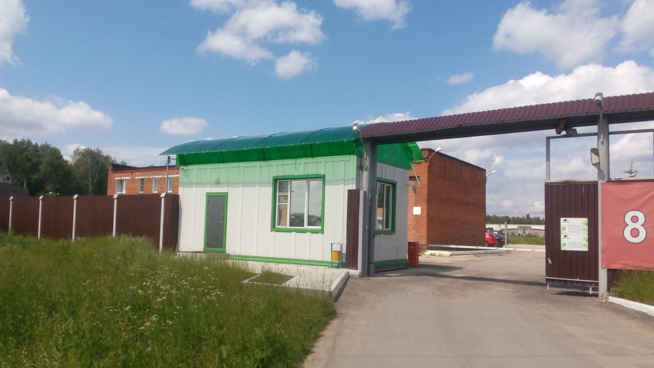 аренда помещений в СК Богослово