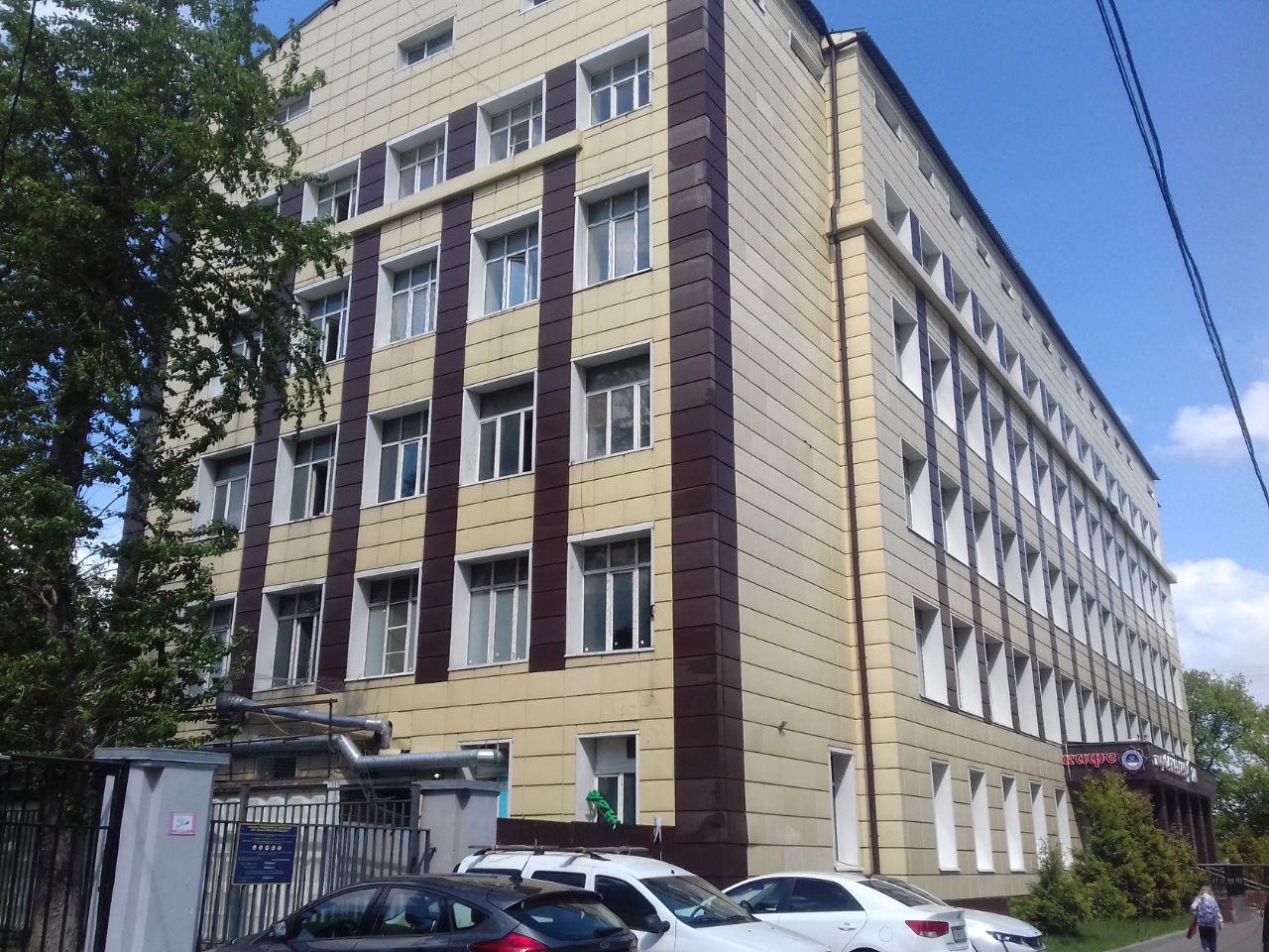 БЦ на ул. 1-я Машиностроения, 5