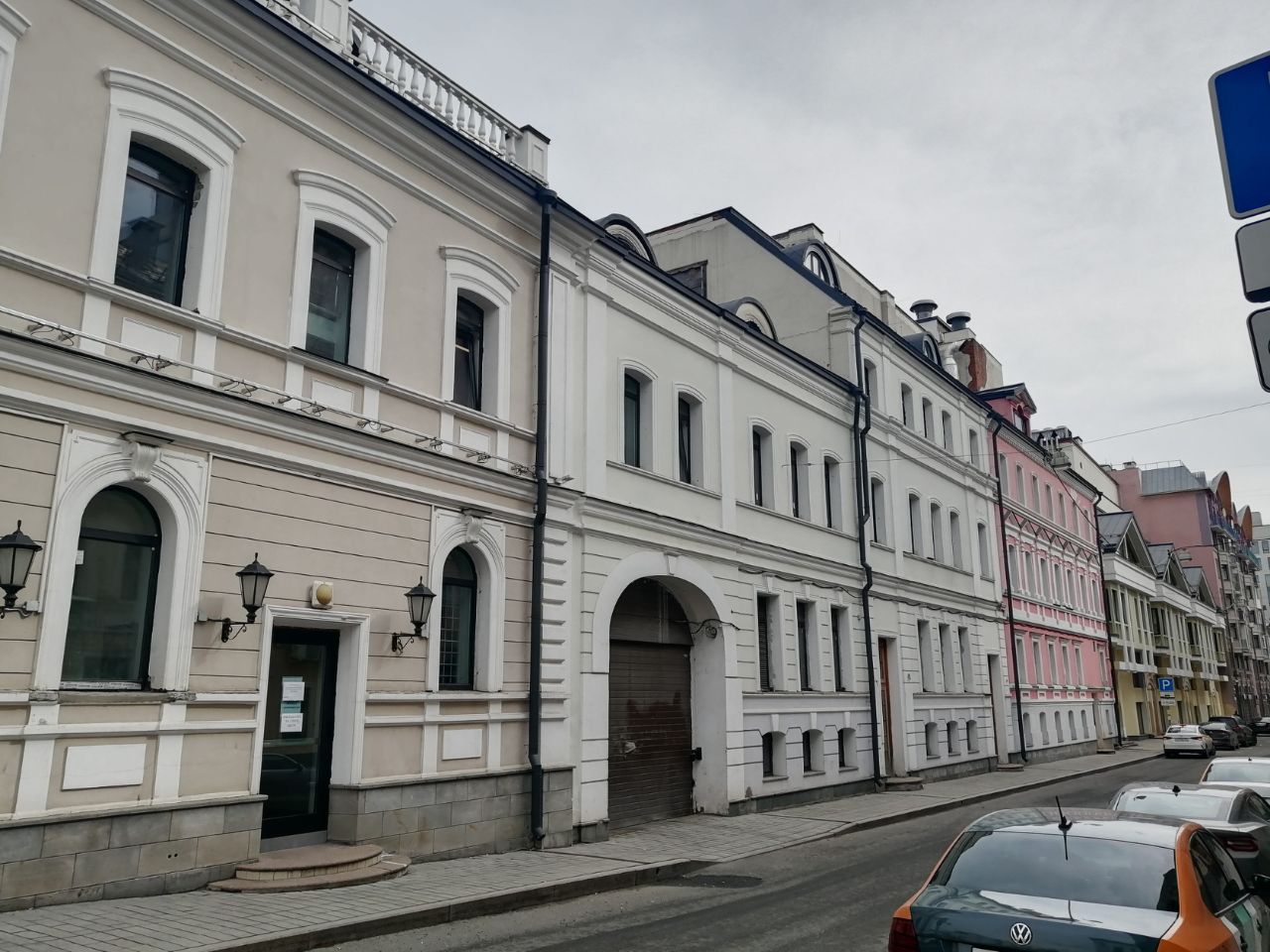Бизнес Центр на ул. Сретенка, 18