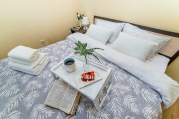 1-комн., 45 м², 2/15 этаж