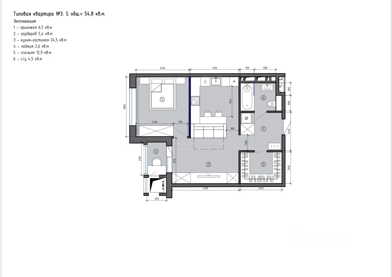 Продажа двухкомнатной квартиры 54,8м² ул. Адмирала Горшкова, 4А, Владивосток,  Приморский край, Снеговая Падь микрорайон - база ЦИАН, объявление 280634191