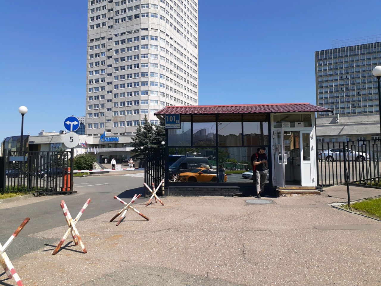 Бизнес Центр Газпром Энерго дом
