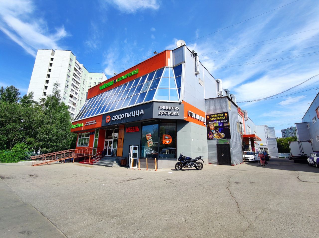 аренда помещений в ТЦ Гран Плюс (19Ас2)