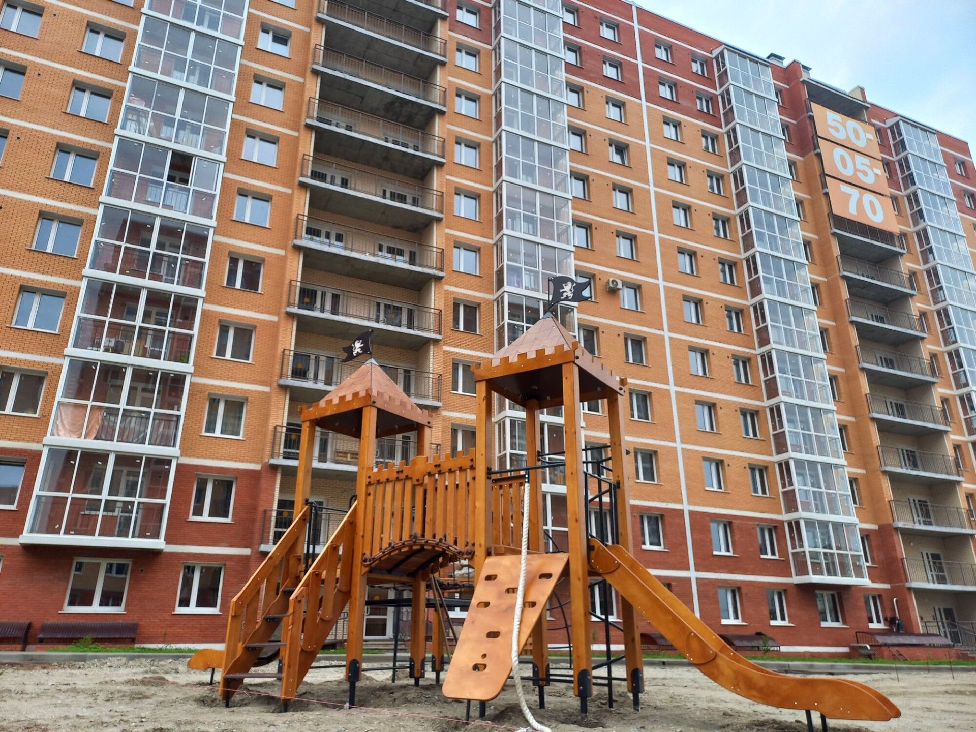жилой комплекс Видный-3