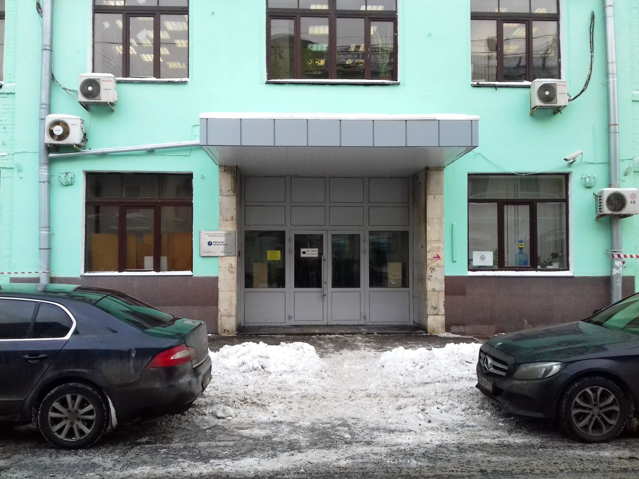 аренда помещений в БЦ на ул. Садовническая, 13с11
