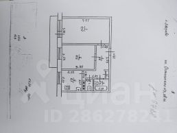 2-комн.кв., 48 м², этаж 5