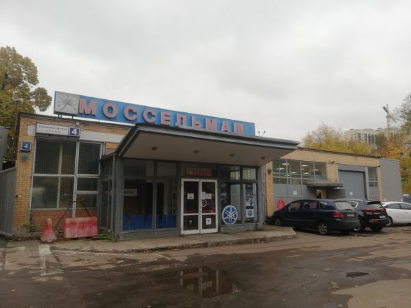 Склад на ул. Солнечногорская, 4
